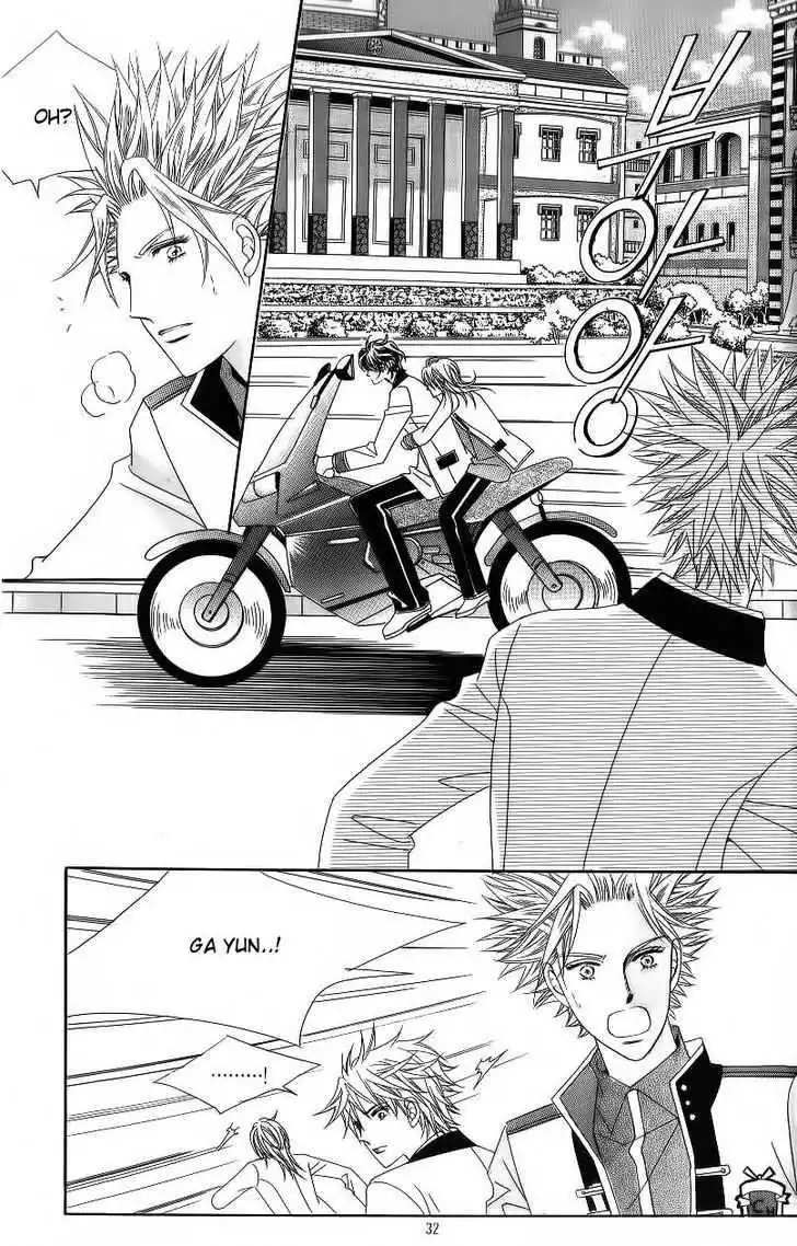 Idol Shopping Chapter 45 26